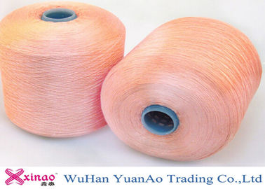 Китай Multi пряжа полиэфира цвета закрученная кольцом и покрашенный комплект жары пряжи для шить резьбы поставщик
