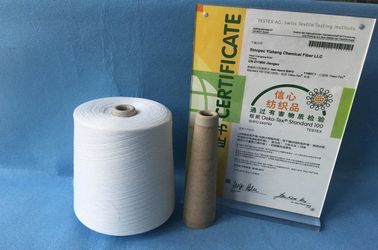 Китай Кнотлесс естественная белая пряжа 100% полиэстер потока швейной машины для джинсов/ботинок поставщик