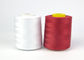 Высоким поток швейной машины 100% полиэстер ткани дома цепкости закрученный кольцом поставщик