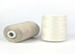 Высоким поток швейной машины 100% полиэстер ткани дома цепкости закрученный кольцом поставщик